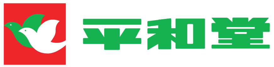 平和堂